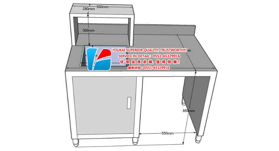 水吧操作臺